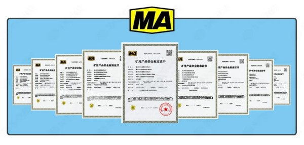 Tangshan Shenzhou Manufacturing Group's IDS intelligent dry separator has obtained the Mine Product Safety Mark (MA) certificate